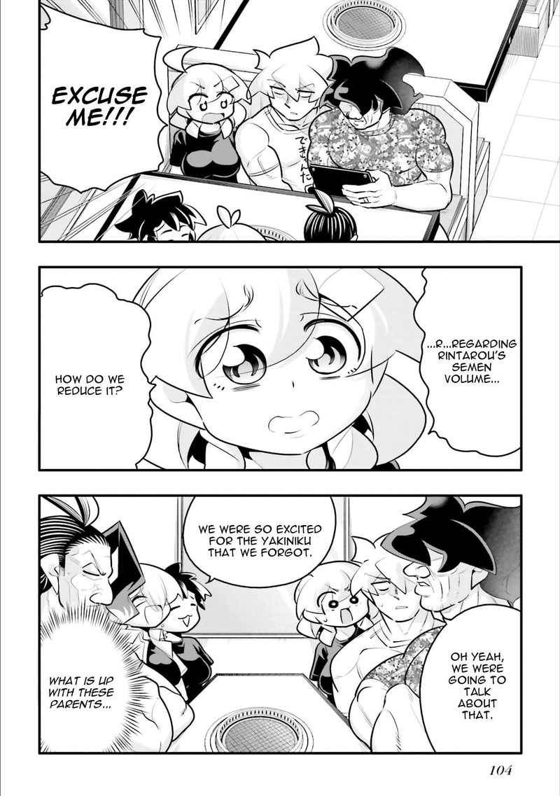 10 Nenkan Tomodachida To Omotteta Otokonoko Ni Kokuhaku Sareru Ohanashi 27a 4