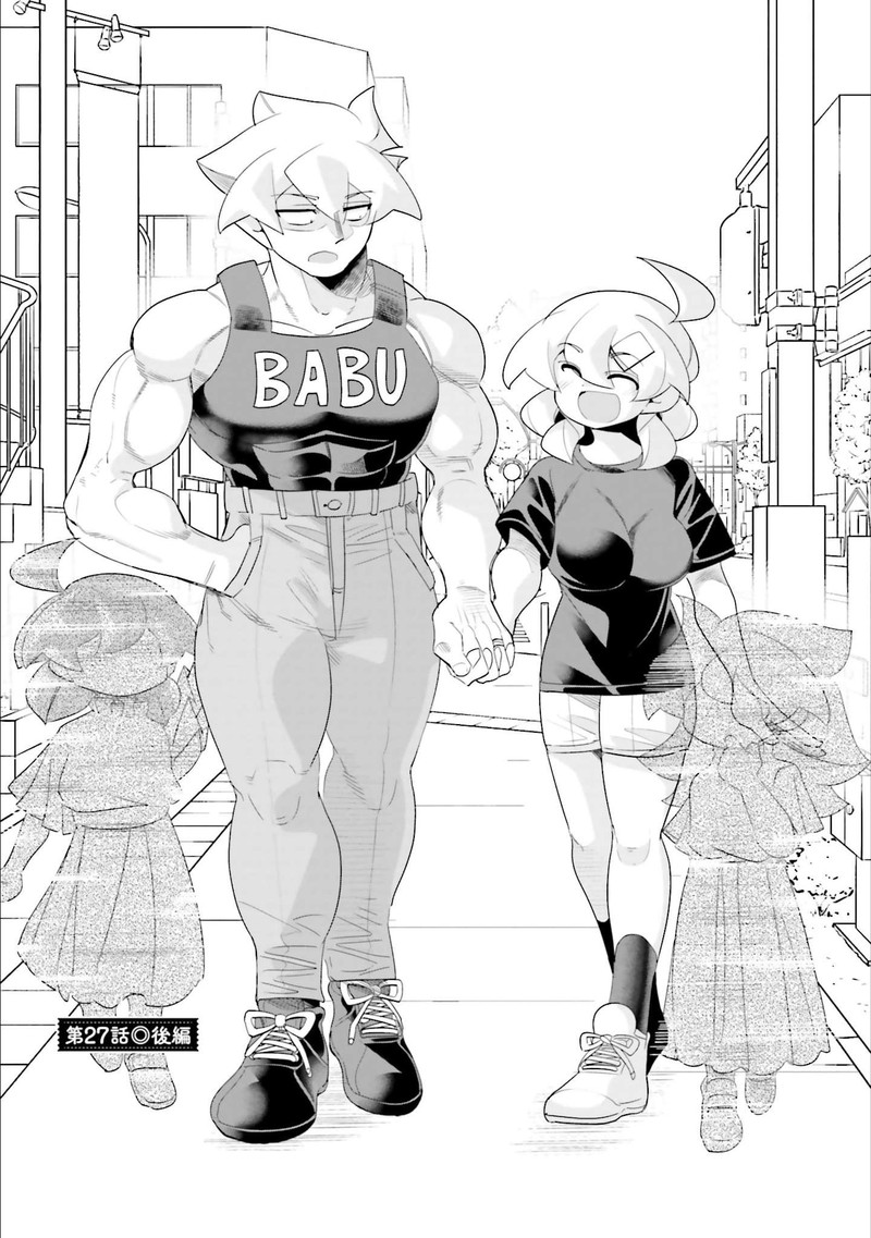 10 Nenkan Tomodachida To Omotteta Otokonoko Ni Kokuhaku Sareru Ohanashi 27b 1