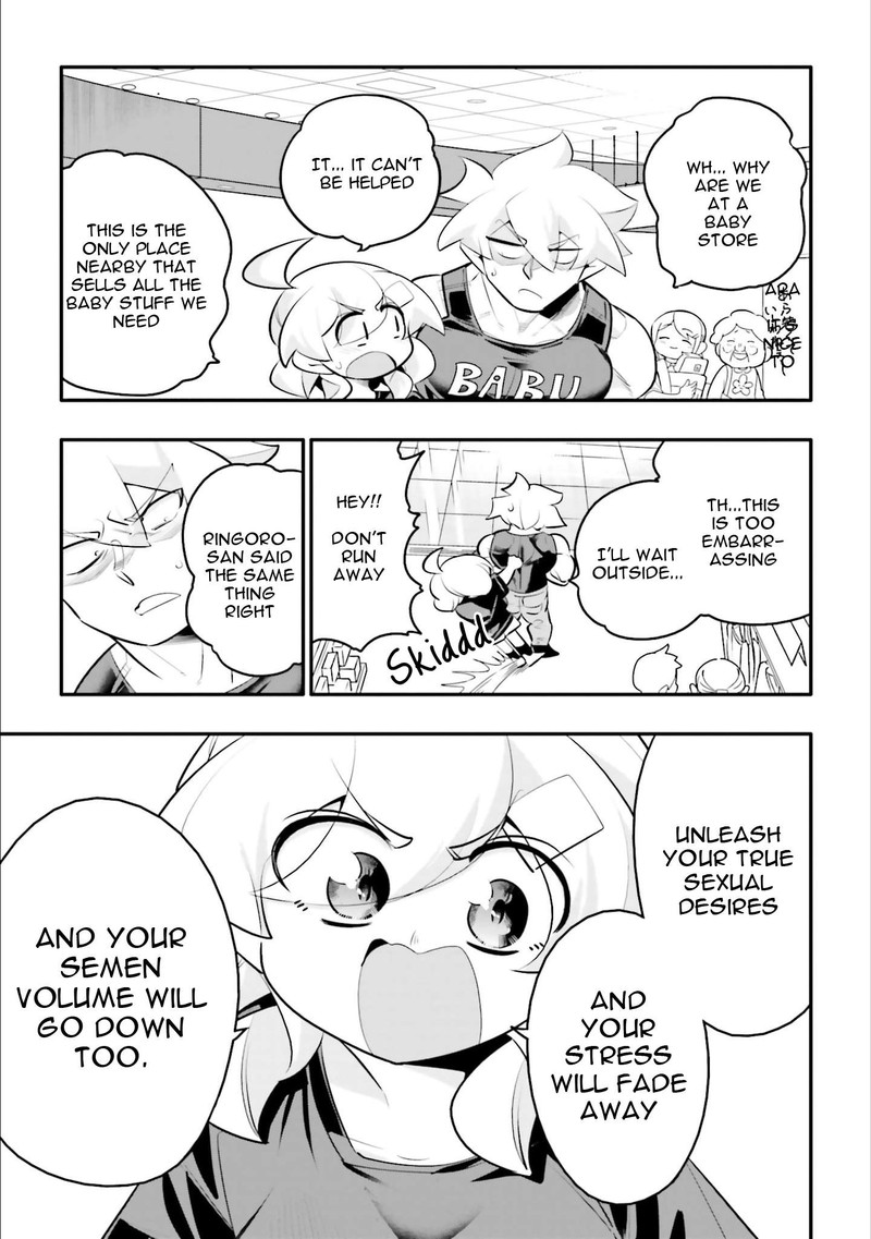 10 Nenkan Tomodachida To Omotteta Otokonoko Ni Kokuhaku Sareru Ohanashi 27b 3