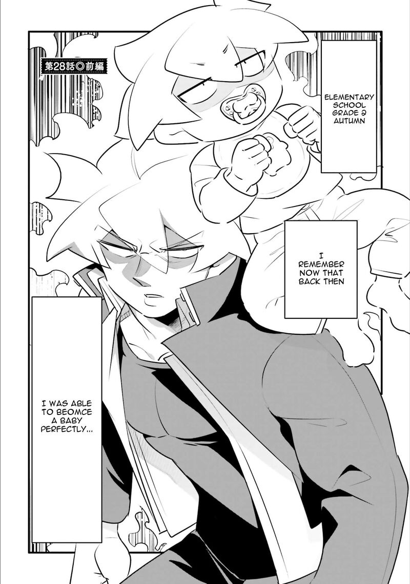 10 Nenkan Tomodachida To Omotteta Otokonoko Ni Kokuhaku Sareru Ohanashi 28a 1