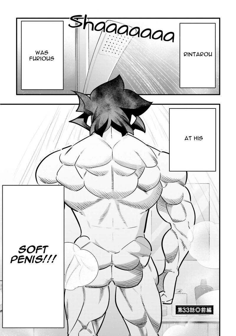 10 Nenkan Tomodachida To Omotteta Otokonoko Ni Kokuhaku Sareru Ohanashi 33a 1
