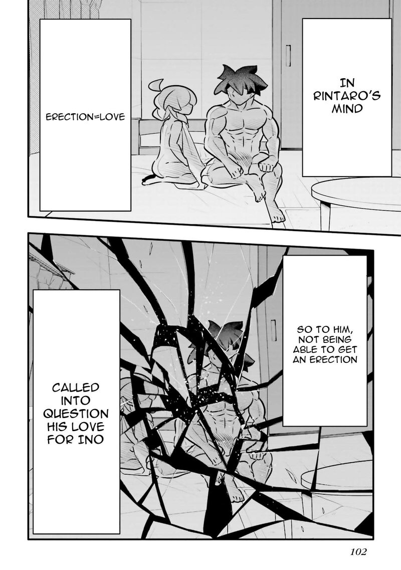 10 Nenkan Tomodachida To Omotteta Otokonoko Ni Kokuhaku Sareru Ohanashi 33a 4