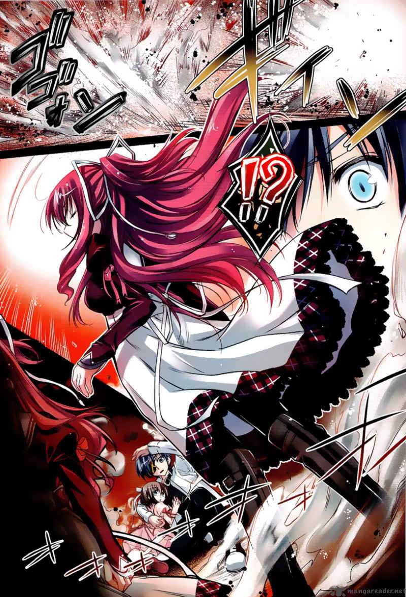 11 Eyes 1 7
