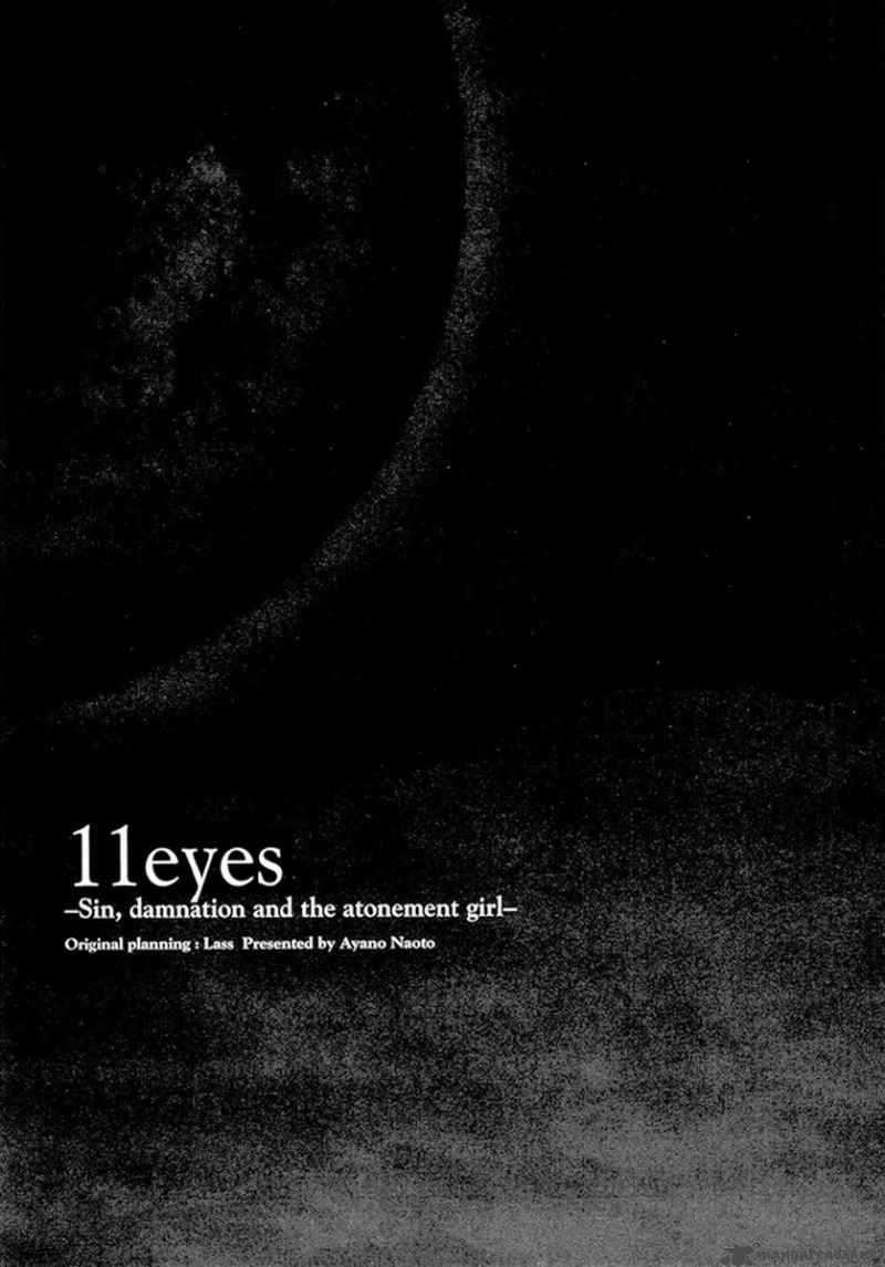 11 Eyes 3 2