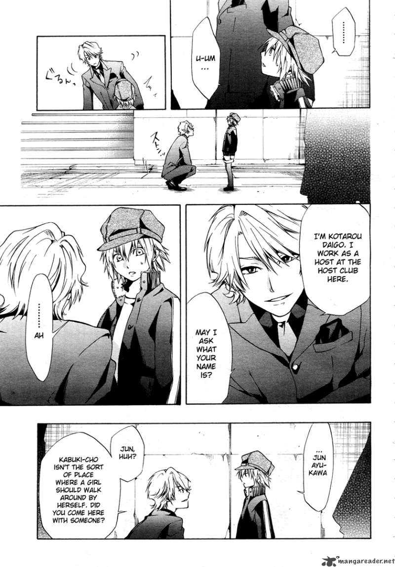 12 Nin No YasashII Koroshiya 1 12