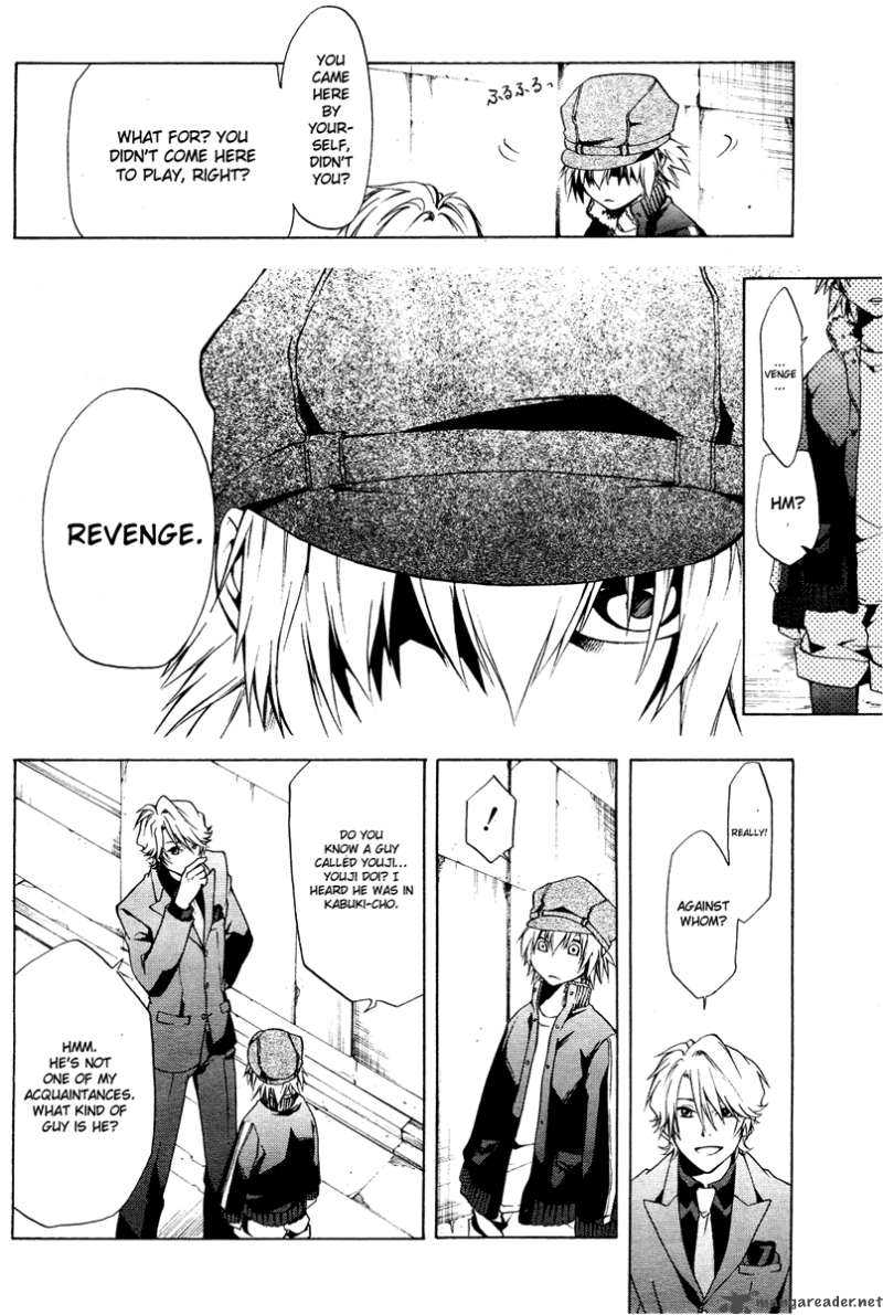 12 Nin No YasashII Koroshiya 1 13