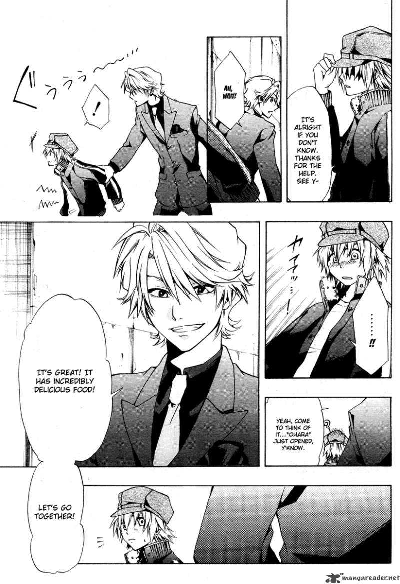 12 Nin No YasashII Koroshiya 1 14