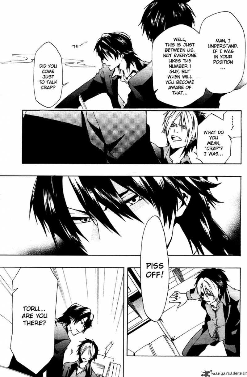 12 Nin No YasashII Koroshiya 1 16
