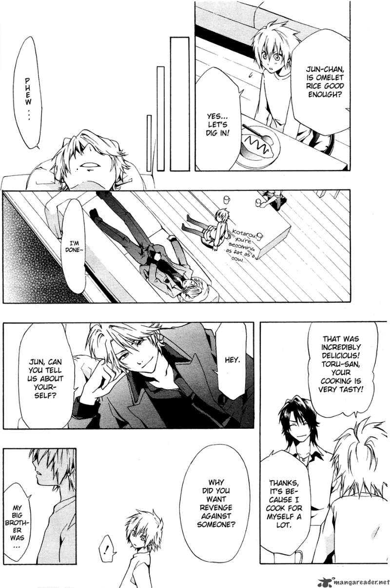 12 Nin No YasashII Koroshiya 1 19