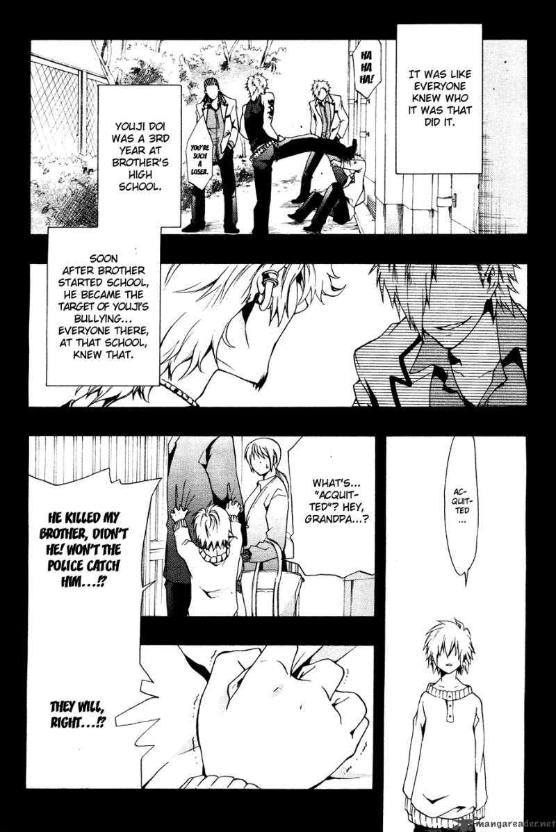 12 Nin No YasashII Koroshiya 1 21