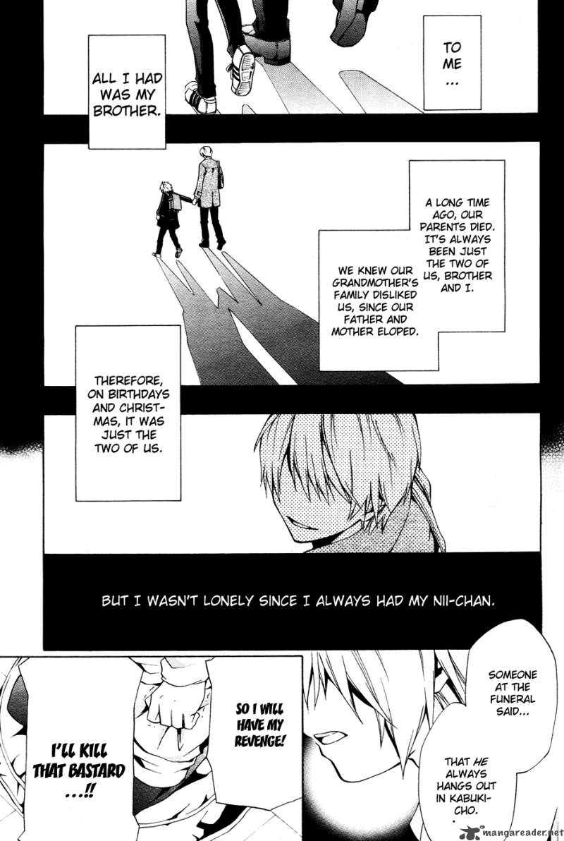 12 Nin No YasashII Koroshiya 1 22
