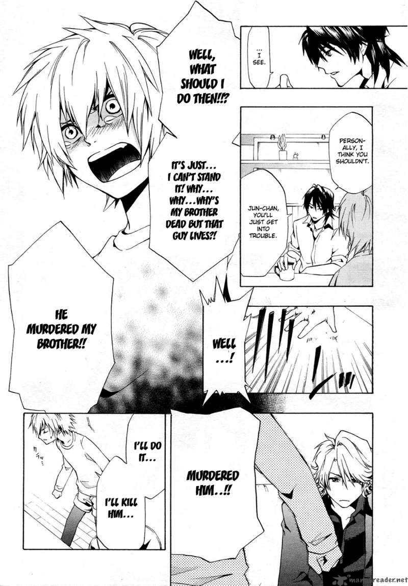 12 Nin No YasashII Koroshiya 1 23
