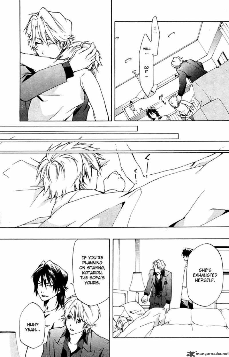12 Nin No YasashII Koroshiya 1 24