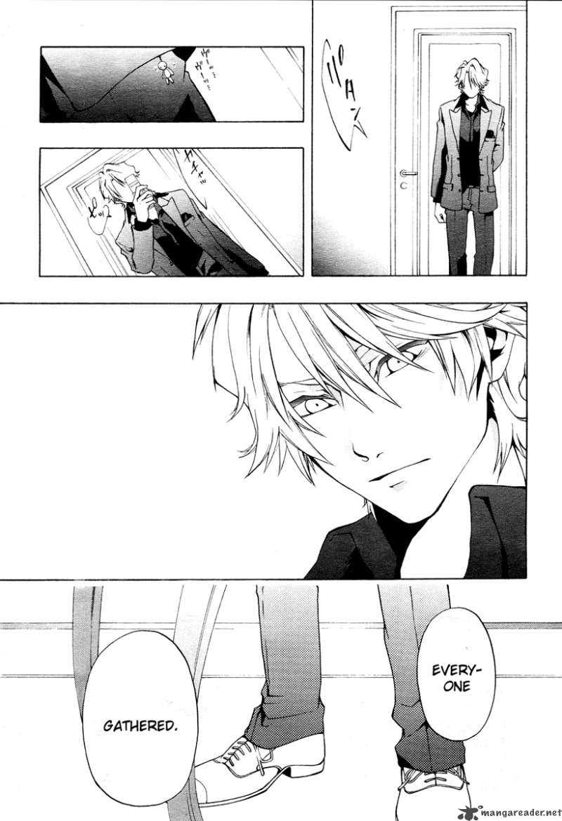 12 Nin No YasashII Koroshiya 1 26