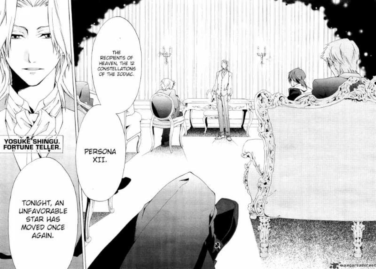 12 Nin No YasashII Koroshiya 1 27