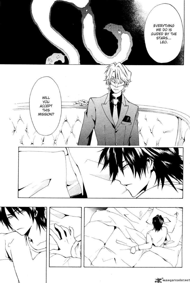 12 Nin No YasashII Koroshiya 1 29