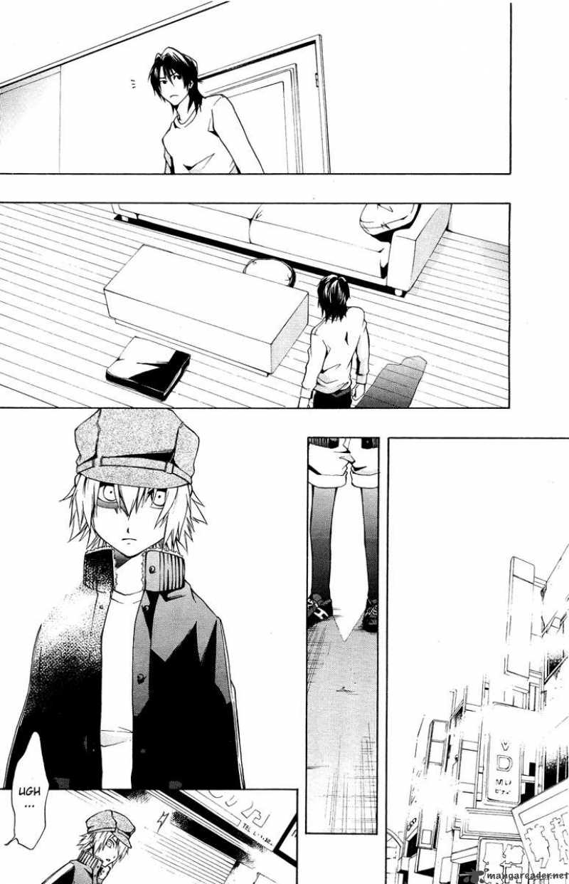 12 Nin No YasashII Koroshiya 1 30