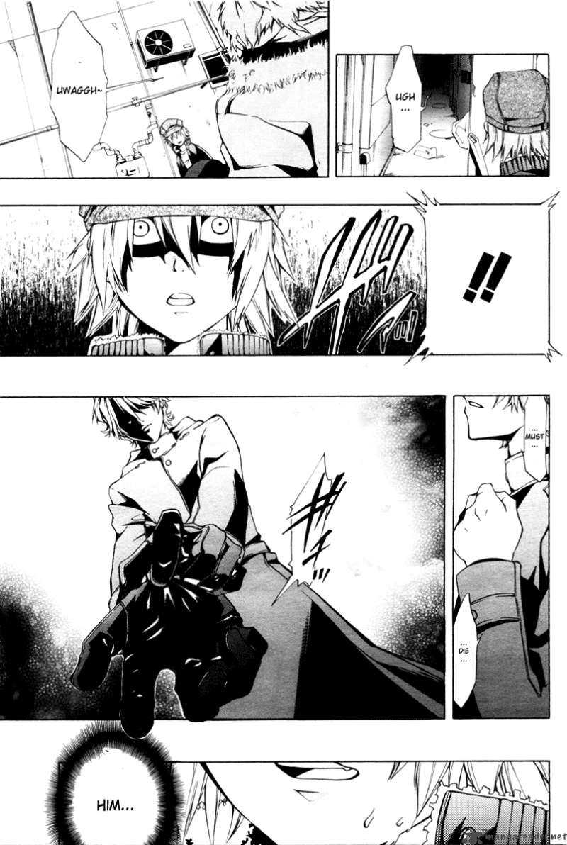 12 Nin No YasashII Koroshiya 1 31