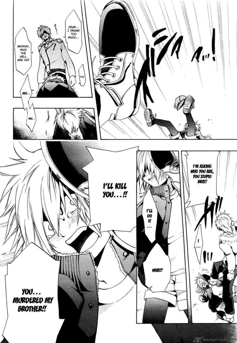 12 Nin No YasashII Koroshiya 1 34