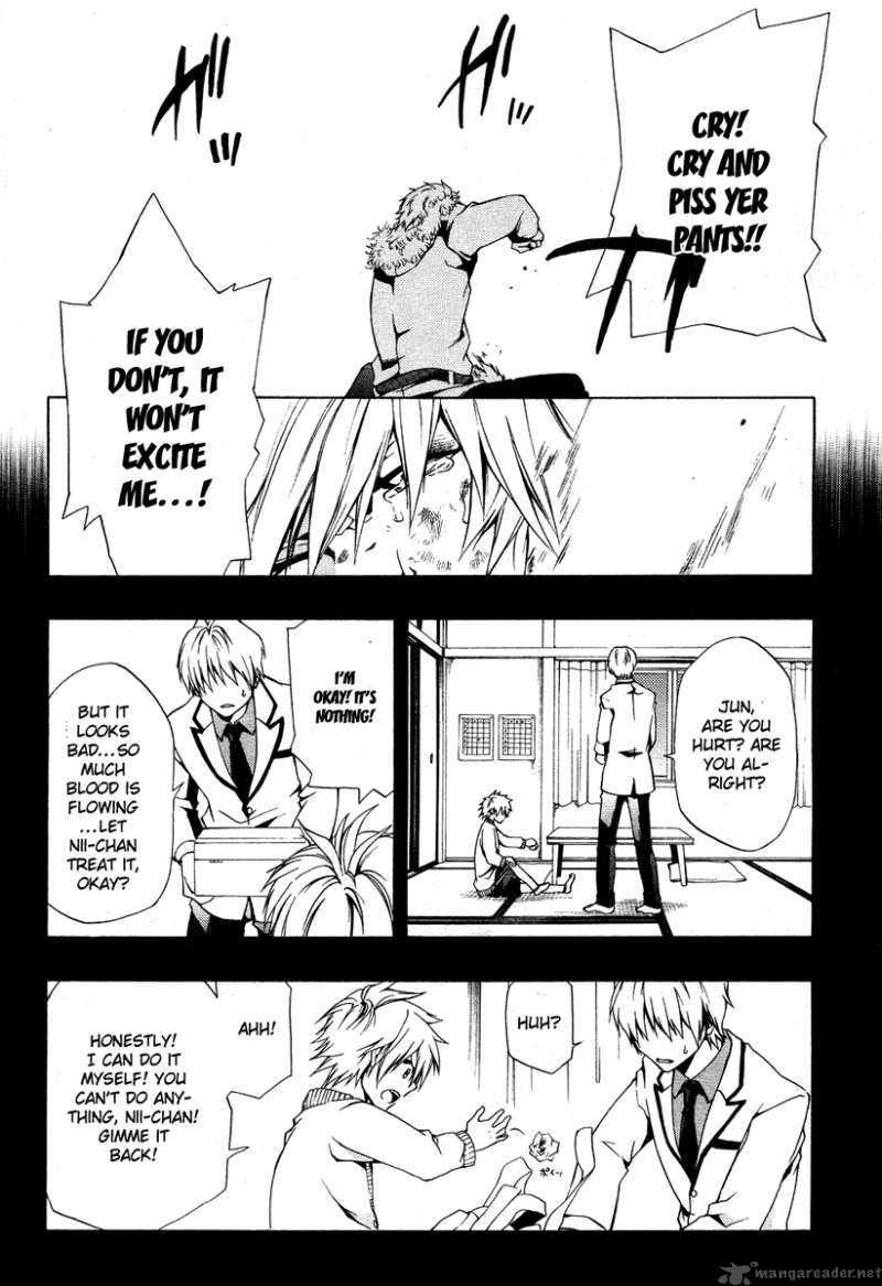 12 Nin No YasashII Koroshiya 1 36