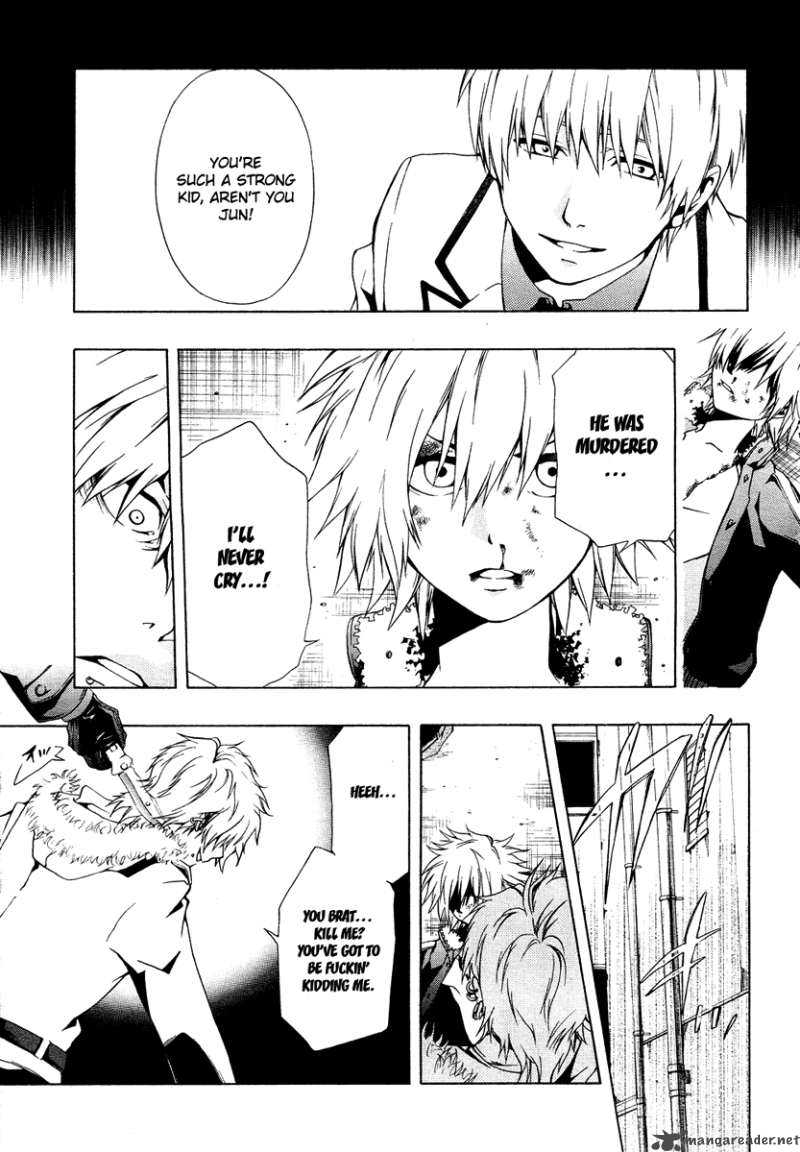 12 Nin No YasashII Koroshiya 1 37