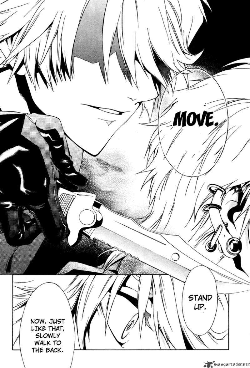 12 Nin No YasashII Koroshiya 1 38