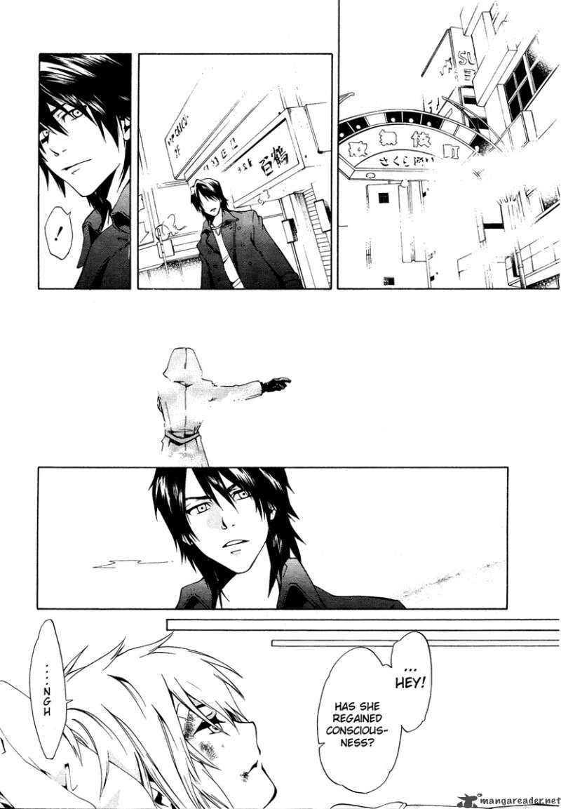 12 Nin No YasashII Koroshiya 1 40