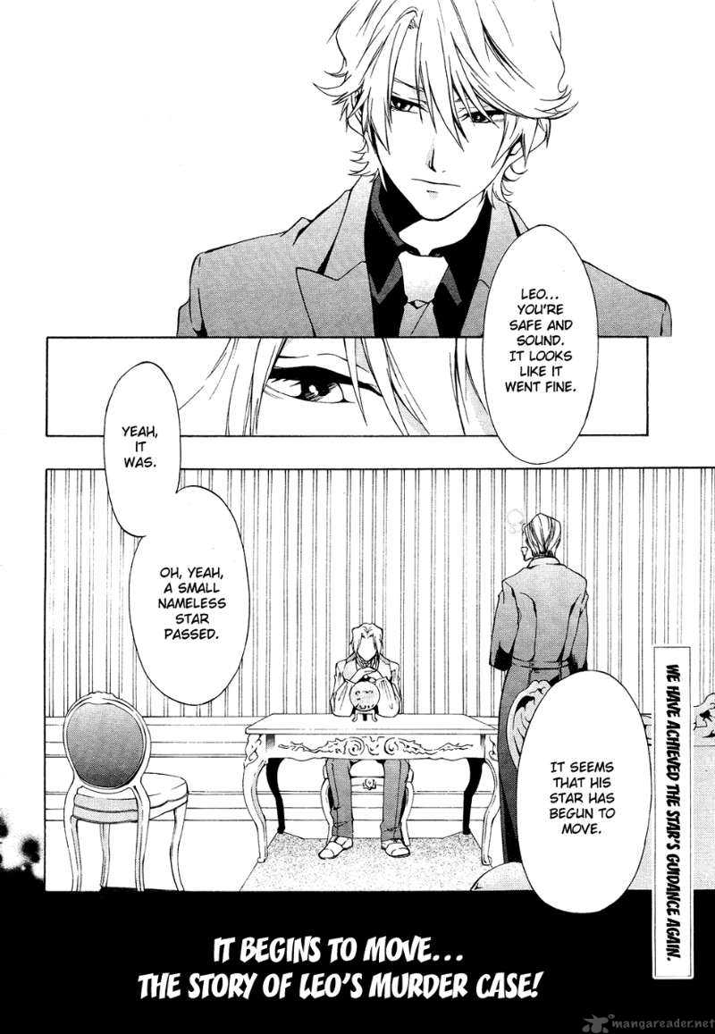 12 Nin No YasashII Koroshiya 1 42