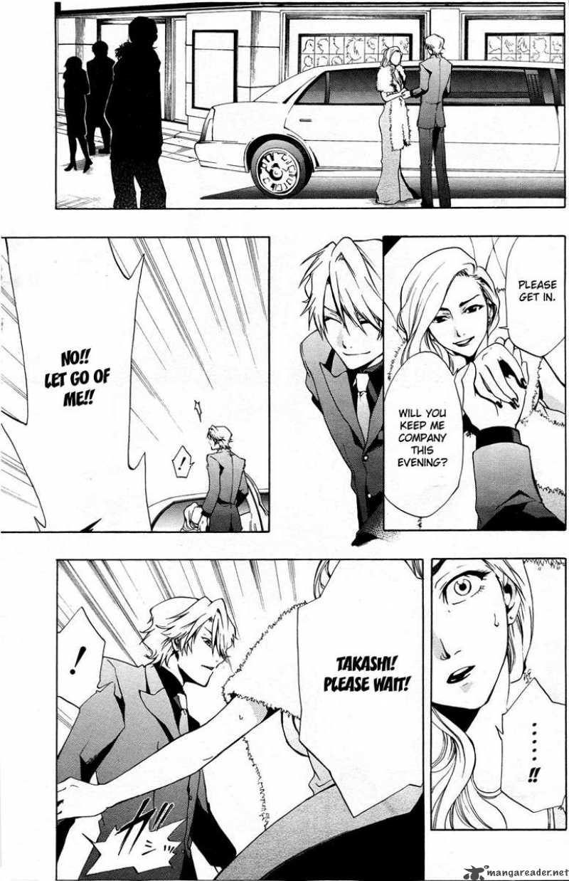 12 Nin No YasashII Koroshiya 1 8