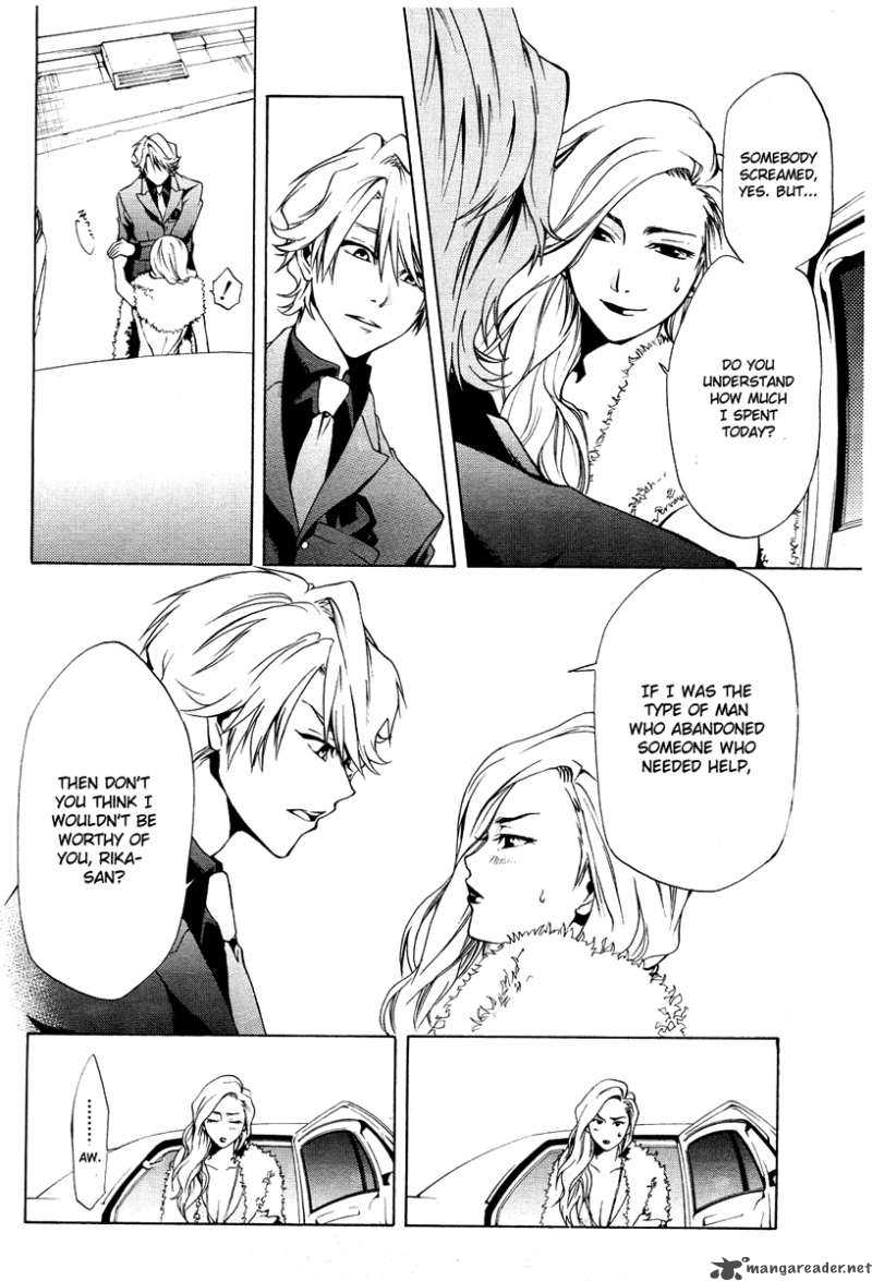 12 Nin No YasashII Koroshiya 1 9