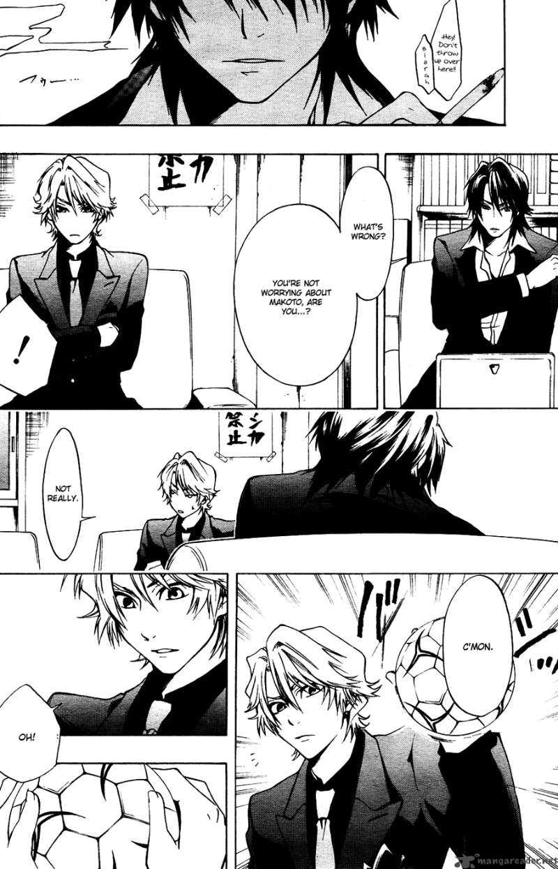 12 Nin No YasashII Koroshiya 2 10