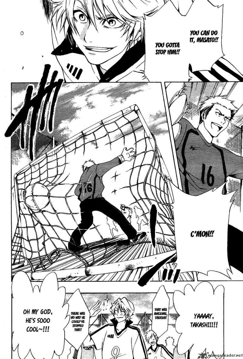 12 Nin No YasashII Koroshiya 2 14