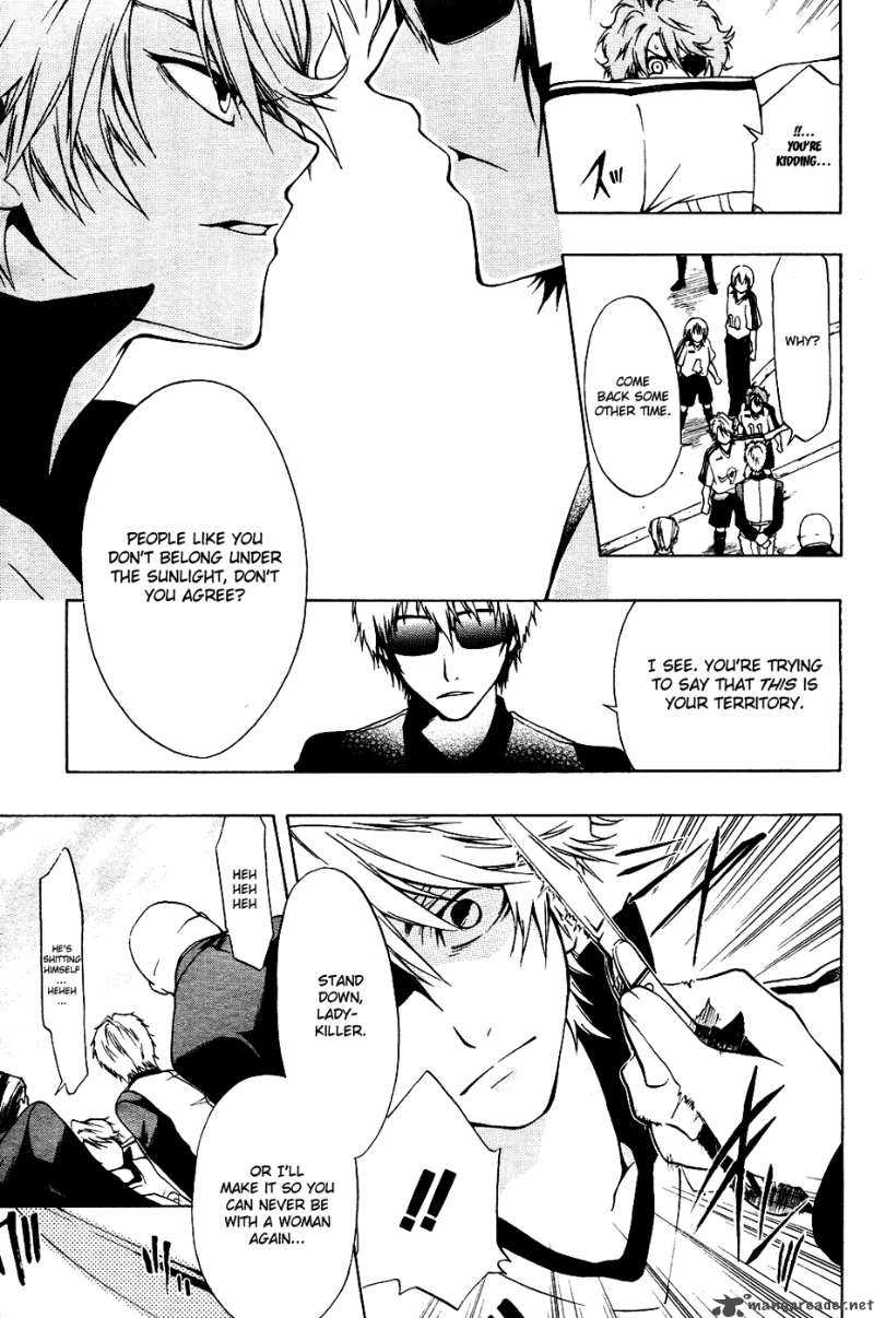 12 Nin No YasashII Koroshiya 2 17