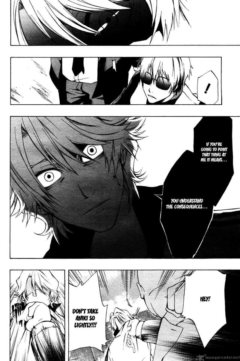 12 Nin No YasashII Koroshiya 2 18
