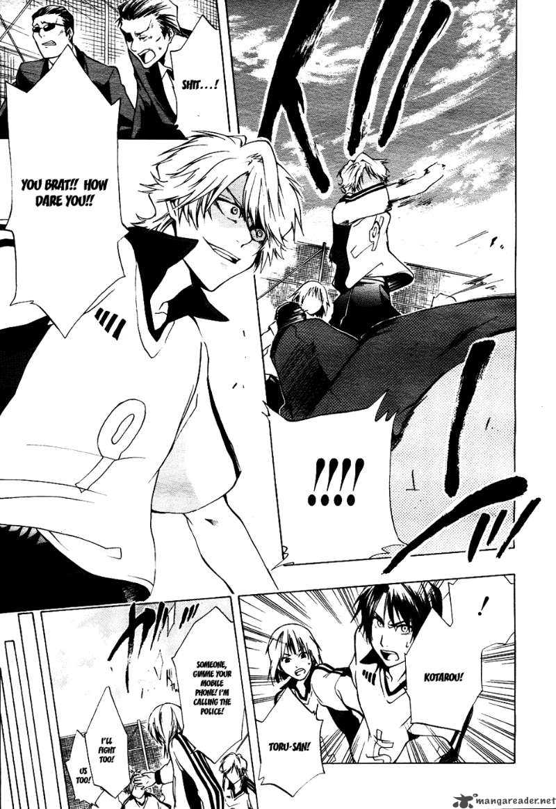 12 Nin No YasashII Koroshiya 2 19