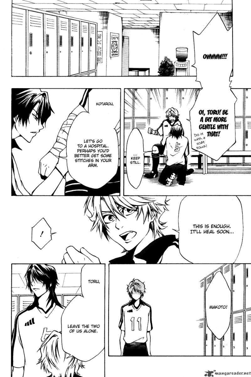 12 Nin No YasashII Koroshiya 2 20