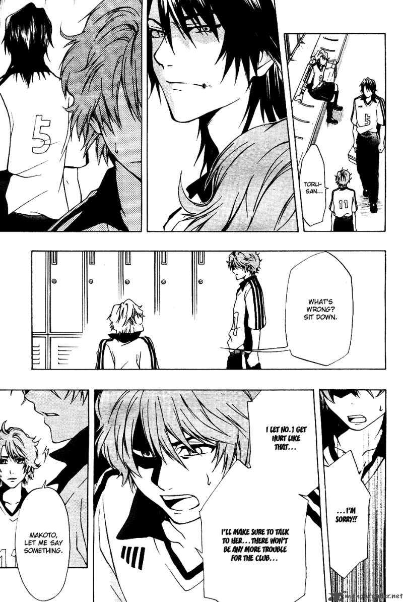 12 Nin No YasashII Koroshiya 2 21