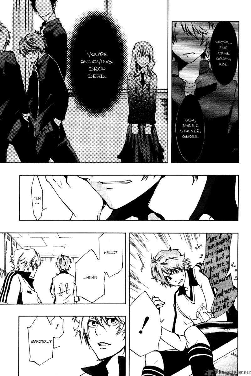 12 Nin No YasashII Koroshiya 2 25