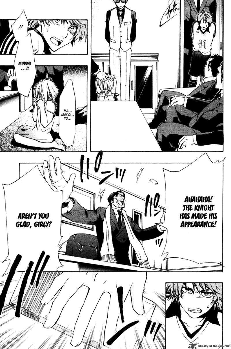 12 Nin No YasashII Koroshiya 2 27