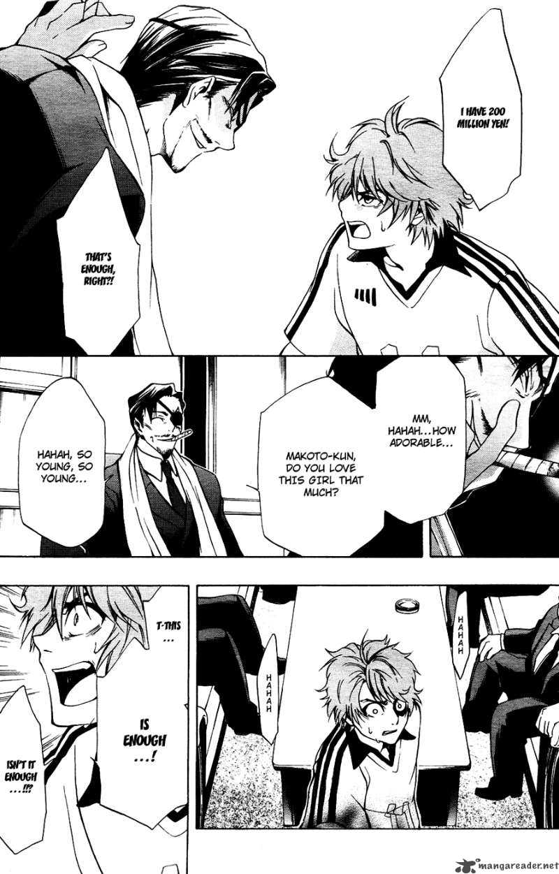 12 Nin No YasashII Koroshiya 2 28