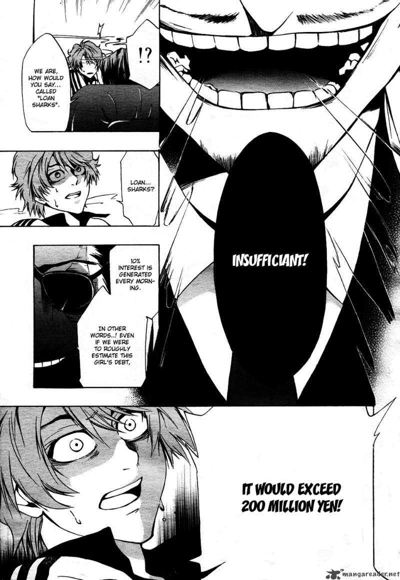12 Nin No YasashII Koroshiya 2 29