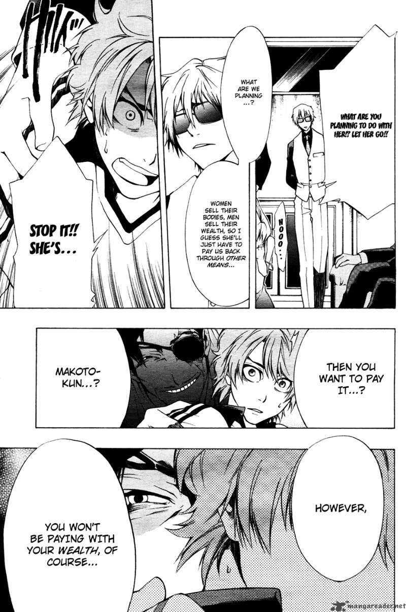 12 Nin No YasashII Koroshiya 2 31