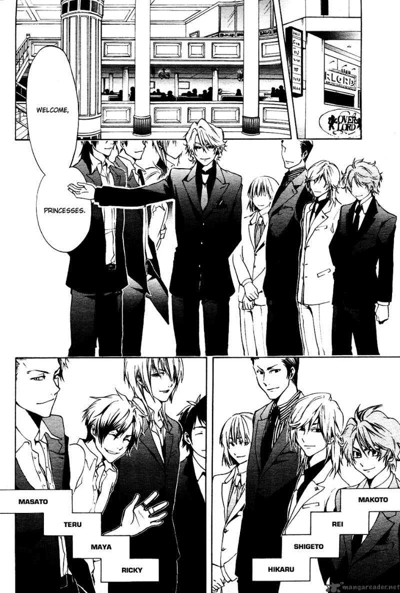 12 Nin No YasashII Koroshiya 2 4