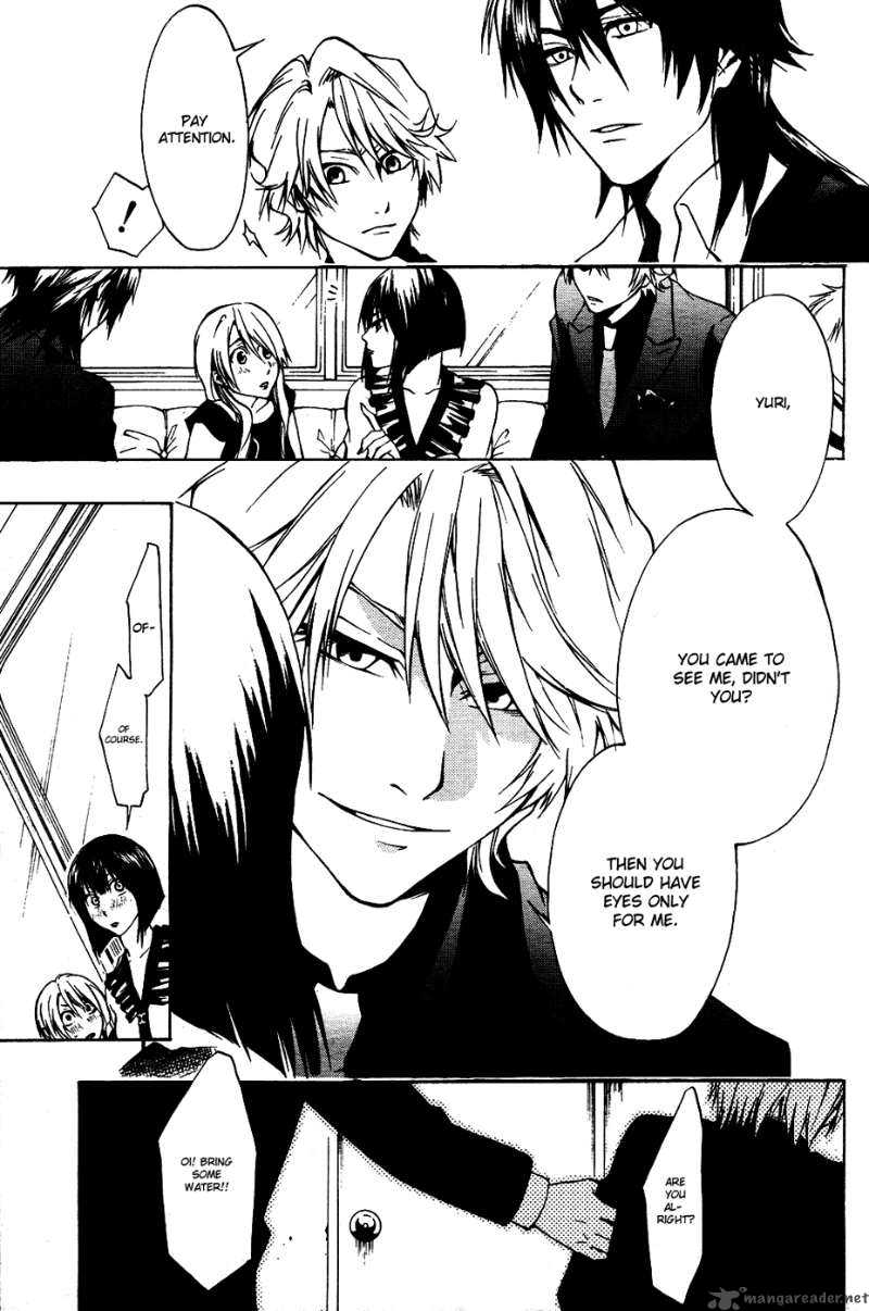 12 Nin No YasashII Koroshiya 2 9