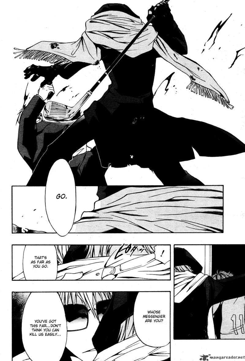 12 Nin No YasashII Koroshiya 3 10