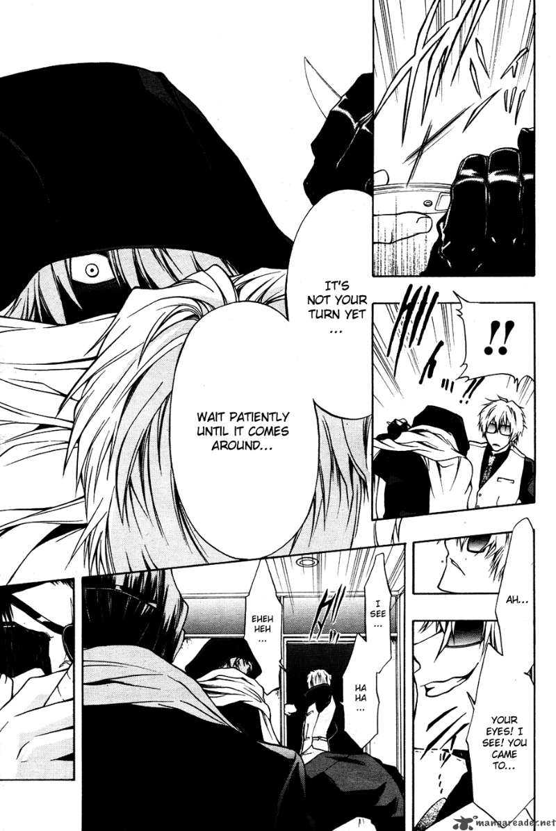 12 Nin No YasashII Koroshiya 3 11