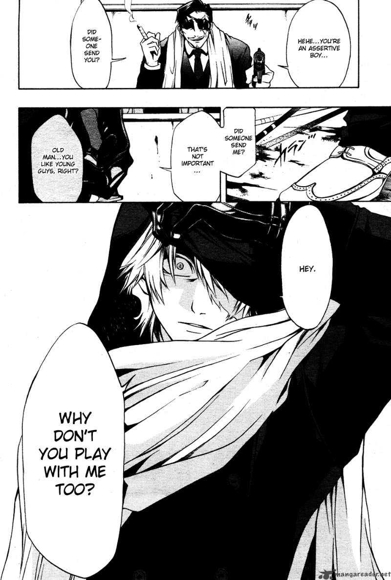 12 Nin No YasashII Koroshiya 3 12