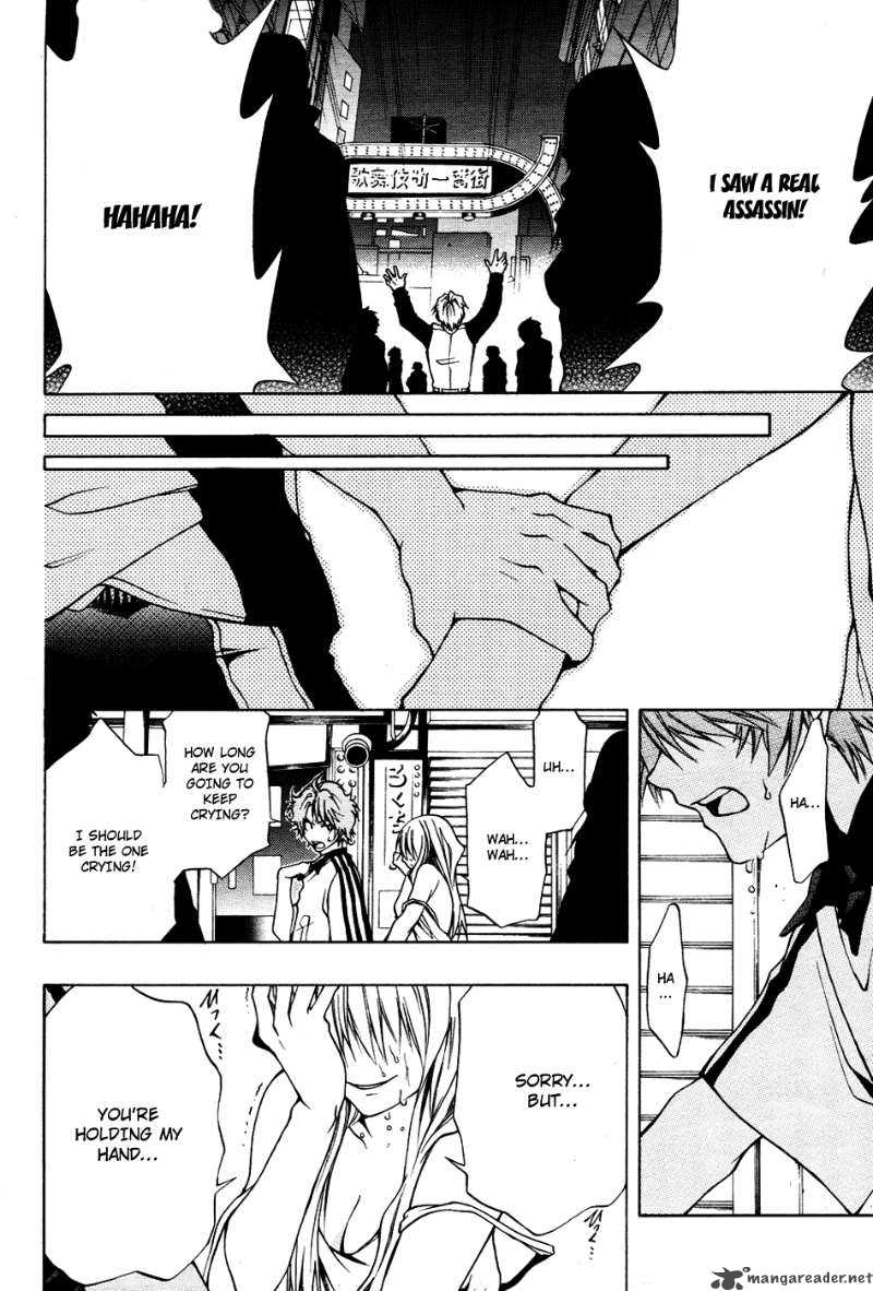 12 Nin No YasashII Koroshiya 3 14