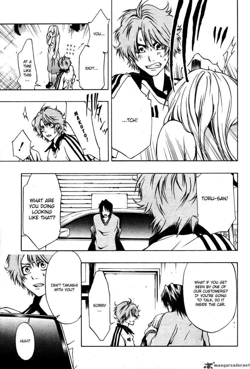 12 Nin No YasashII Koroshiya 3 15