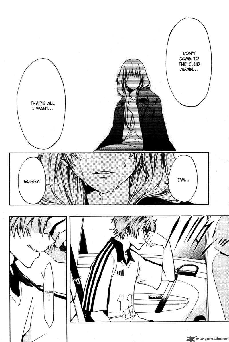 12 Nin No YasashII Koroshiya 3 18